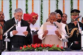 Kalyan Singh Takes on Oath as Governor of Rajasthan