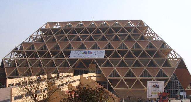 Pragati Maidan – Upcoming Events