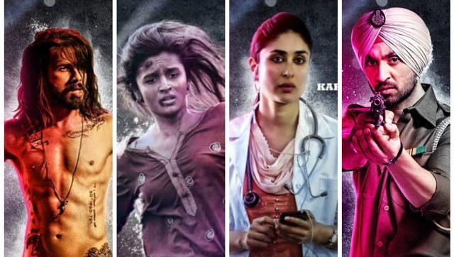 One of the best movie in 2016: UDTA PUNJAB