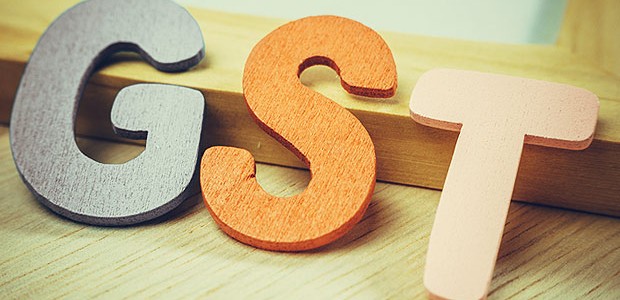 GST Software