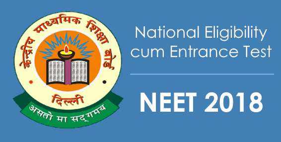 Application forms for NEET will release in the month of December 2017