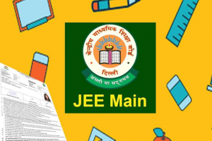 JEE Main Admin Card