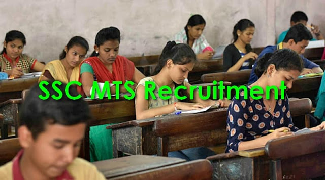 What is the Exam Pattern of SSC MTS 2018-19?